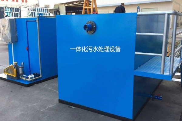 如何正確使用一體化污水處理設(shè)備呢？