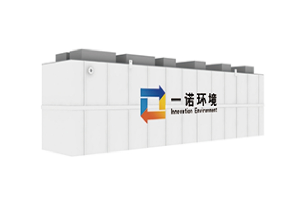 100噸地埋式一體化污水處理設(shè)備多少錢？?jī)r(jià)格貴嗎？
