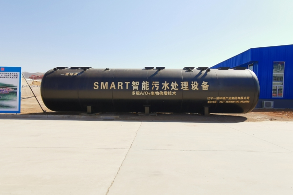 農(nóng)村污水處理設(shè)備SMART A²O工藝介紹！