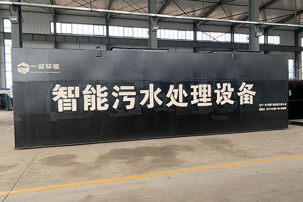 一體化污水處理設(shè)備在安裝時(shí)要注意哪些事項(xiàng)？