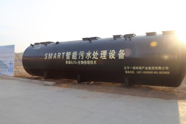 一體化污水處理設(shè)備要怎么操作？