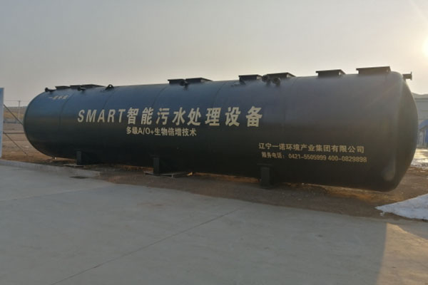 一體化污水處理設備中不同的組成都有什么作用？